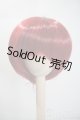 画像: 9inch/ウィッグ　インソムニア U-25-05-20-061-KD-ZU