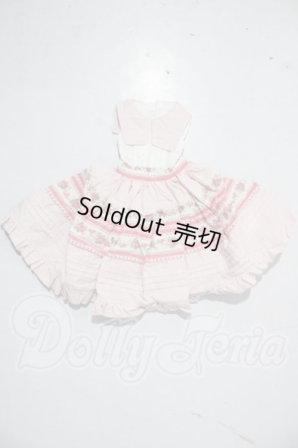 画像1: SDM＆MSD/OF:ワンピース U-25-05-13-172-TN-ZU (1)