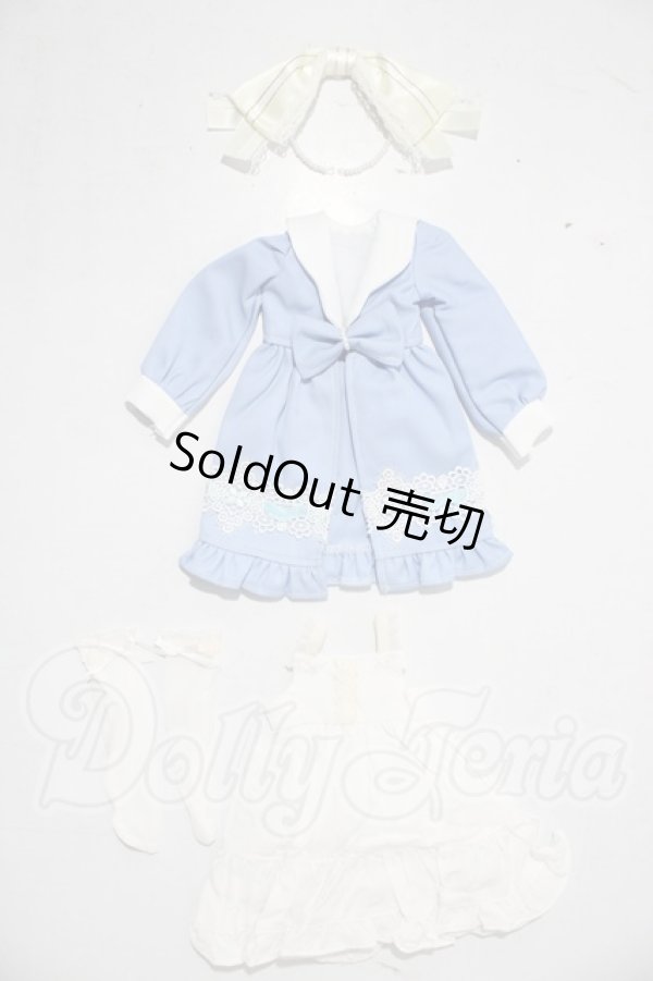 画像1: SDM＆MSD/OF:衣装セット U-25-05-13-166-TN-ZU (1)