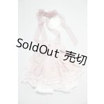 画像: SDM＆MSD/OF:衣装セット U-25-05-13-169-TN-ZU