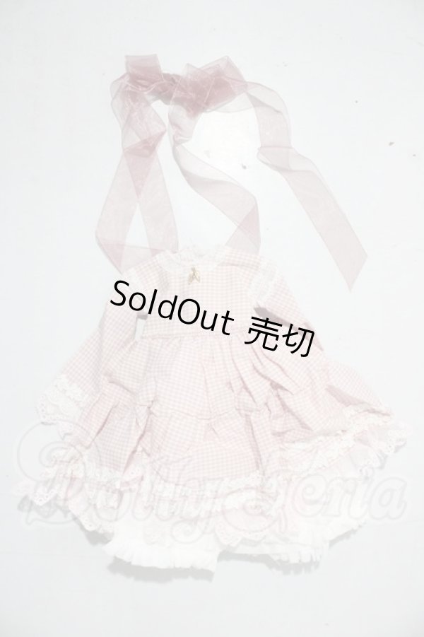 画像1: SDM＆MSD/OF:衣装セット U-25-05-13-169-TN-ZU (1)