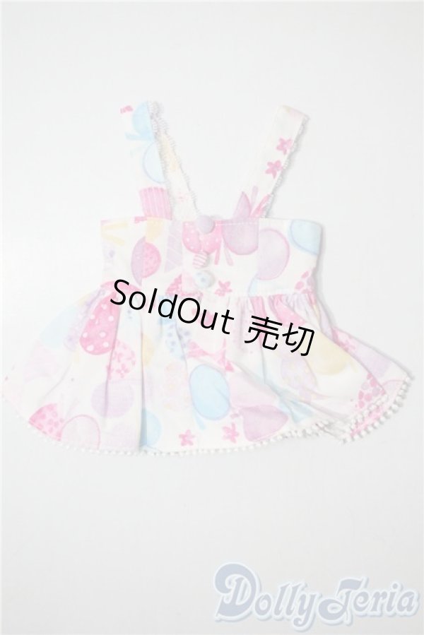 画像1: SDM＆MSD/OF:トップス U-25-05-13-184-TN-ZU (1)