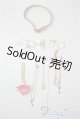画像: SD/OF:小物 U-25-05-13-194-TN-ZU