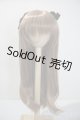 画像: 8-9inch/ウィッグ U-25-05-20-058-TN-ZU