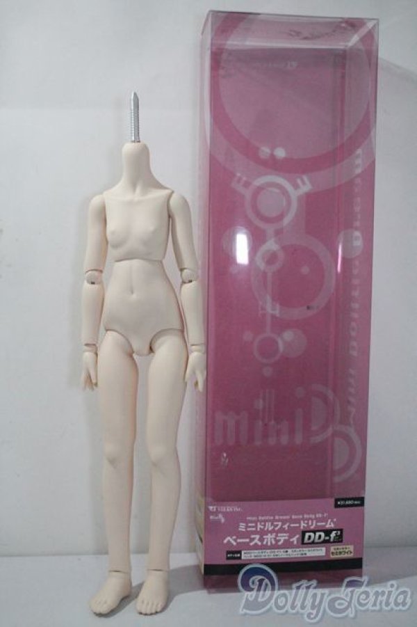 画像1: MDD/ベースボディ(DD-f3) A-25-05-07-1091-TN-ZU (1)