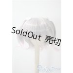 画像: 9inch/ウィッグ DOLLCE U-25-06-05-039-TN-ZU