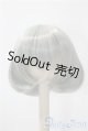 画像: 8-9inch/ウィッグ U-25-06-05-041-TN-ZU
