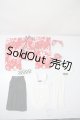 画像: sdm＆mdd/of:Mv+Studio大正ロマン和風卒業式メイド服袴９点セット U-25-06-05-087-TN-ZU