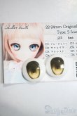 画像1: 22mm/アニメアイ A-25-05-07-1076-TN-ZU (1)