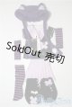 画像: SDM＆MSD/OF:衣装セット U-25-06-05-134-TN-ZU