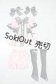 画像: msd＆mdd/of：DOLLHEART衣装セット U-25-06-05-085-TN-ZU