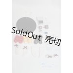 画像: オビツ11/OF:小物/1/12サイズ　ドール用 A-25-12-03-068-TN-ZA