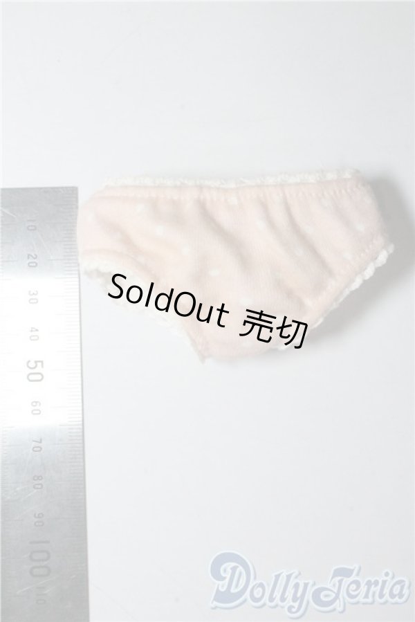 画像2: 幼SD/OF:パンツ U-25-06-05-145-TN-ZU (2)