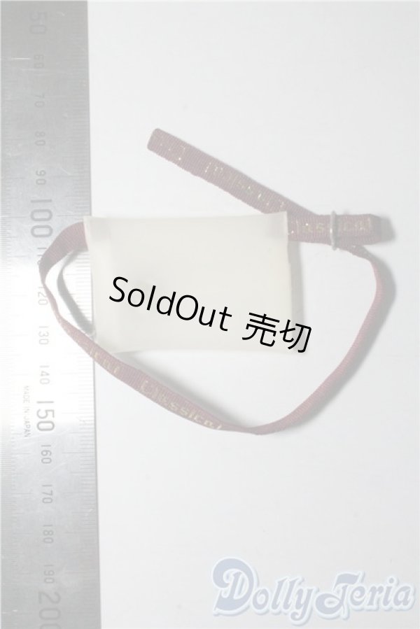 画像2: 幼SD/OF:小物 U-25-06-05-144-TN-ZU (2)