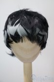 画像1: 8-9inch/ウィッグ U-25-06-05-057-TN-ZU (1)