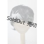 画像: 8-9inch/ウィッグ U-25-06-05-057-TN-ZU