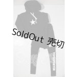 画像: SD17B/OF:衣装セット U-26-03-25-053-TN-ZU