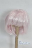 画像1: 6-7inch/ウィッグ U-25-05-06-273-TN-ZU (1)