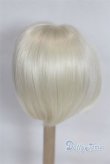 画像2: 6-7inch/ウィッグ U-25-05-06-275-TN-ZU (2)