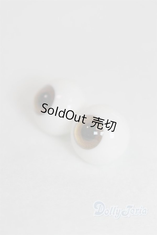 画像2: 16mm/グラスアイ U-25-05-06-228-TN-ZU (2)