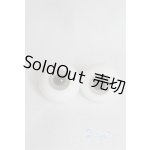 画像: 18mm/グラスアイ U-25-05-06-251-TN-ZU