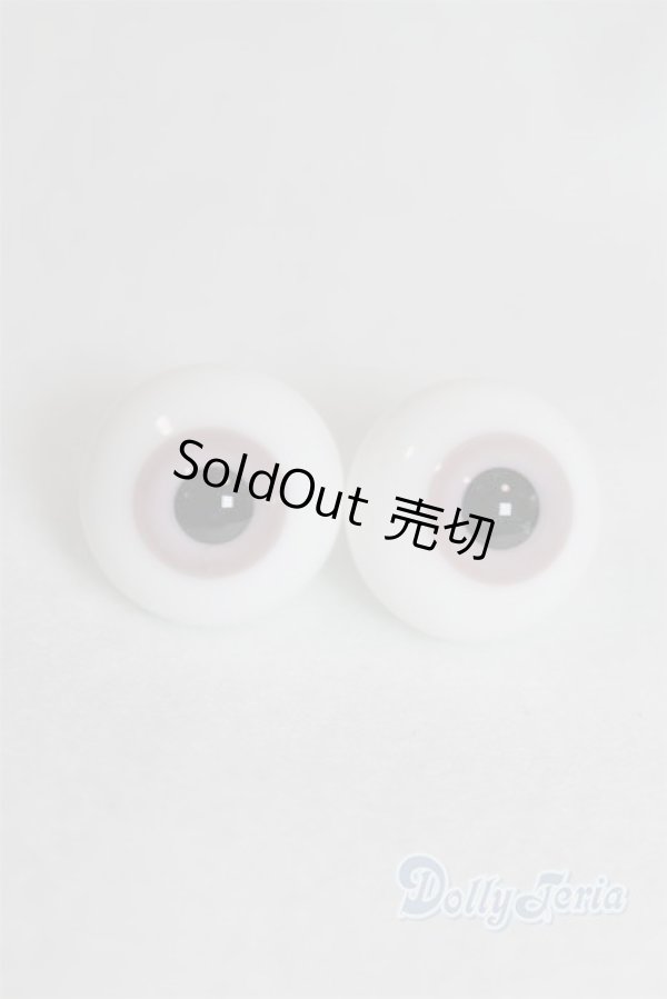 画像1: 18mm/グラスアイ U-25-05-06-259-TN-ZU (1)