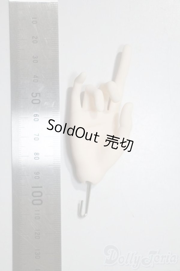 画像2: 1/3/ハンドパーツ A-25-05-07-1082-TN-ZU (2)