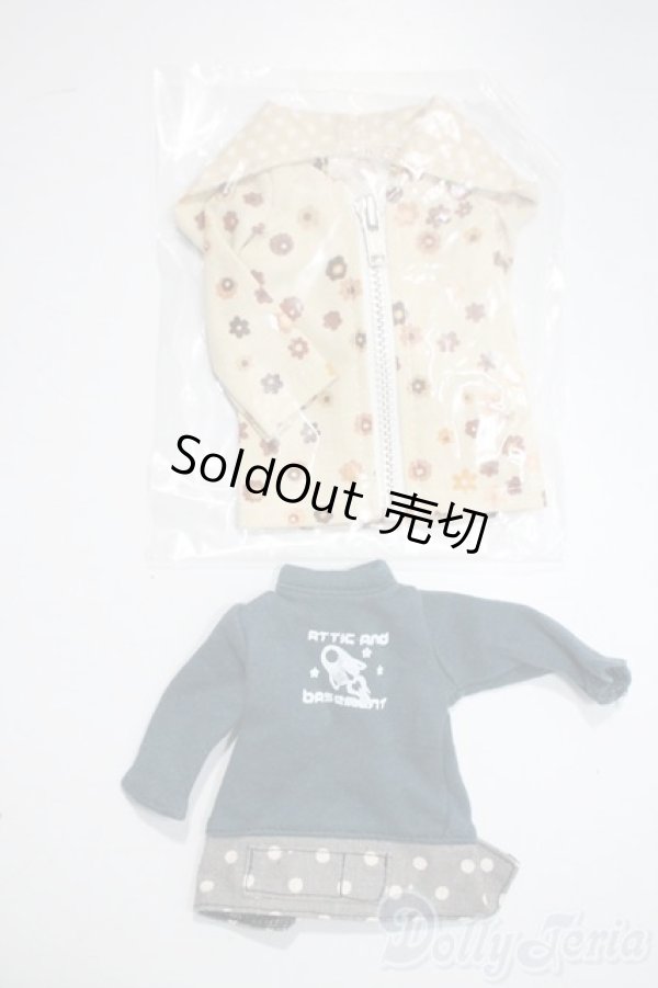 画像1: 幼SD/OF:衣装セット U-25-05-20-116-TN-ZU (1)