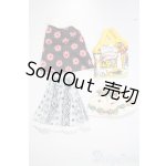 画像: 幼SD/OF:衣装セット U-25-05-20-125-TN-ZU