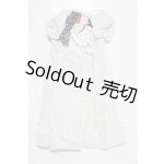 画像: SDM&MSD/OF:ワンピース U-25-05-20-128-TN-ZU