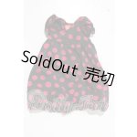 画像: SDM&MSD/OF:ワンピース U-25-05-20-130-TN-ZU