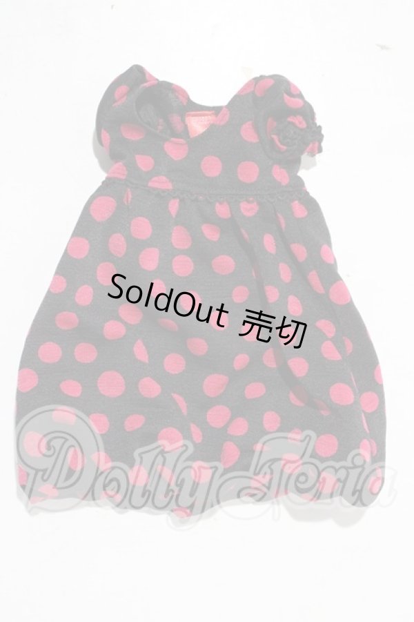 画像1: SDM＆MSD/OF:ワンピース U-26-03-11-089-TN-ZU (1)