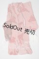 画像: SD/OF:衣装セット A-26-08-19-030-TN-ZU