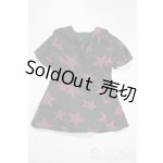 画像: SD/OF:衣装セット U-25-05-20-149-TN-ZU