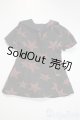 画像: SD/OF:衣装セット U-25-05-20-149-TN-ZU