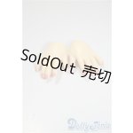 画像: SD/ハンドパーツ U-25-05-20-195-TN-ZU