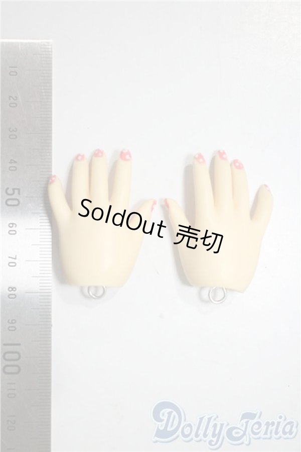 画像2: SD/ハンドパーツ U-25-05-20-195-TN-ZU (2)