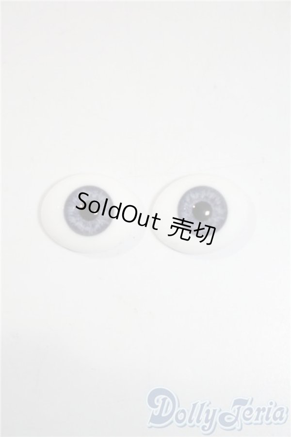 画像1: 20mm/グラスアイ U-25-05-20-201-TN-ZU (1)