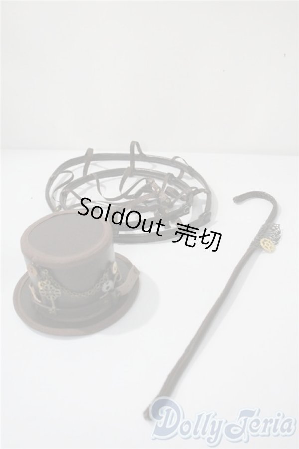 画像4: DD/OF:衣装セット　スチームパンク A-25-05-21-1064-KD-ZU (4)