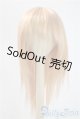 画像: 9-10inch/ウィッグ U-25-05-27-105-KD-ZU