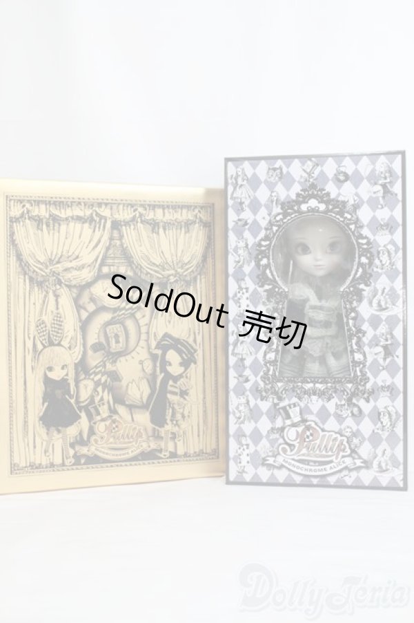 画像2: プーリップ/ロマンティックアリス：モノクロームver.SP【韓国限定】 I-25-05-25-1014-TN-ZI (2)
