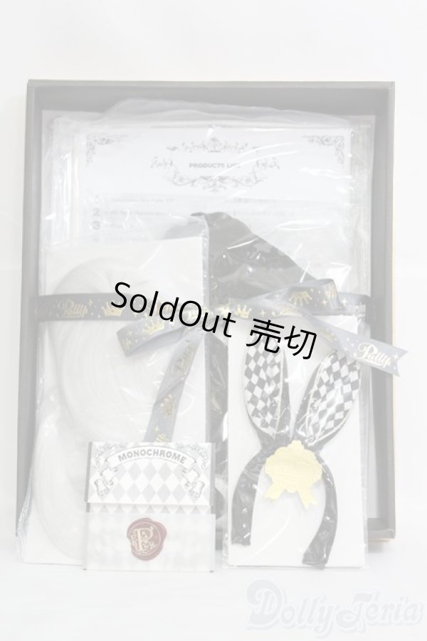 画像3: プーリップ/ロマンティックアリス：モノクロームver.SP【韓国限定】 I-25-05-25-1014-TN-ZI (3)