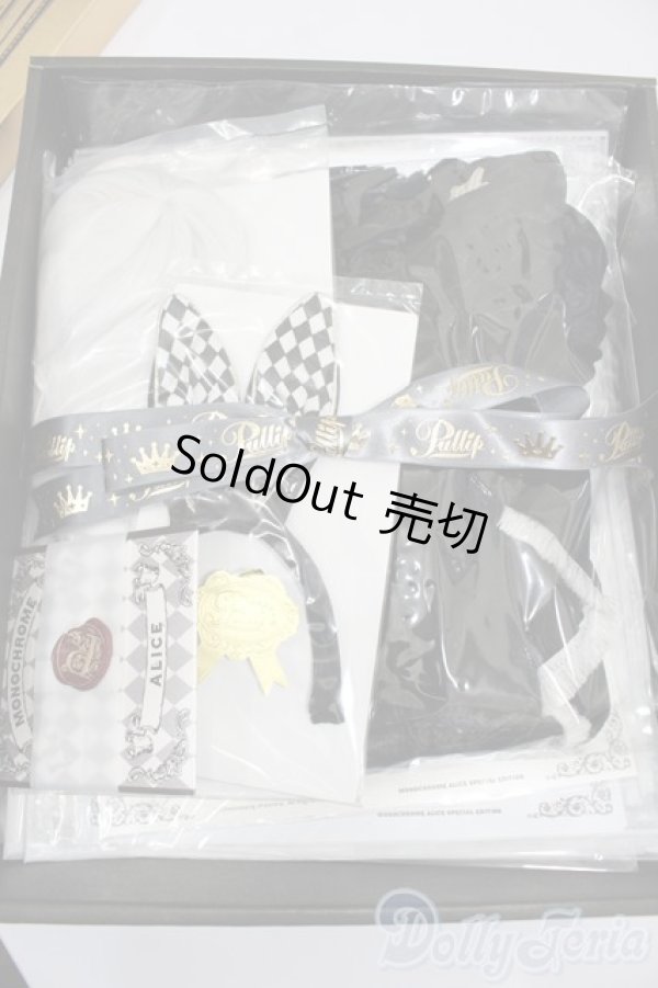 画像6: プーリップ/ロマンティックアリス：モノクロームver.SP【韓国限定】 S-25-08-24-107-TN-ZS (6)