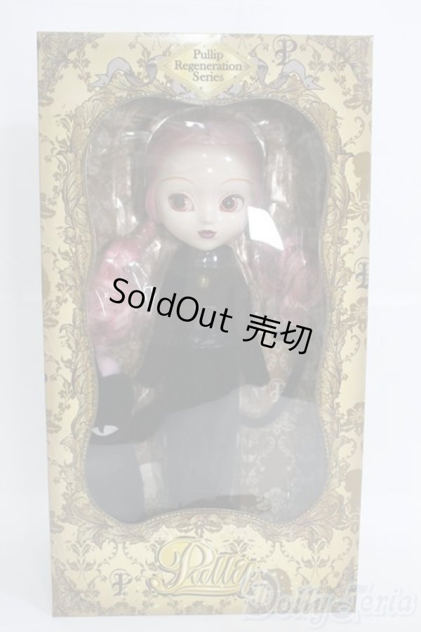 画像2: Pullip/ムーン2012(復刻版)/0 I-25-10-19-390-TN-ZI (2)