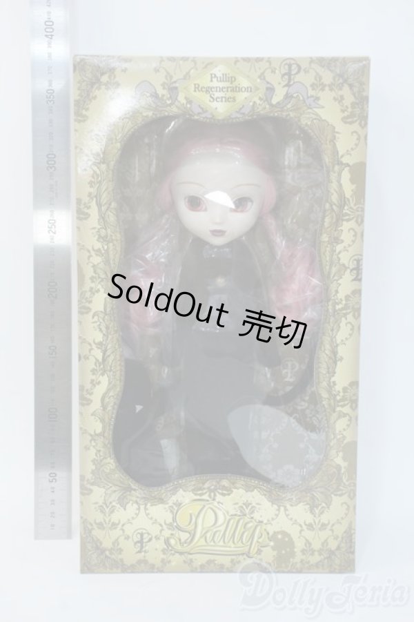 画像2: Pullip/ムーン2012(復刻版) Y-25-08-20-284-TN-ZY (2)