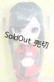 画像: Little Pullip+/miss Green(ミス・グリーン) I-25-06-01-1017-TN-ZI