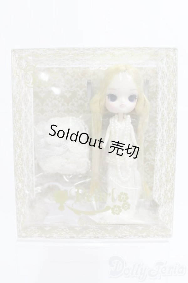 画像2: Little DAL+/Pearl(パール) I-25-06-01-1015-TN-ZI (2)