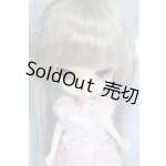画像: Little DAL+/coral(コラル) I-25-06-01-1011-TN-ZI