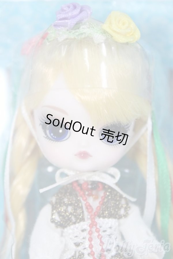 画像1: Little DAL+/Meena(ミナ) I-25-06-08-1023-TN-ZI (1)