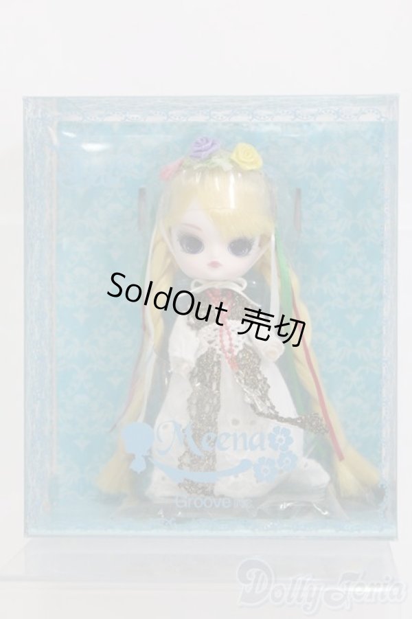 画像2: Little DAL+/Meena(ミナ) I-25-06-08-1023-TN-ZI (2)